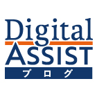 Digital ASSIST